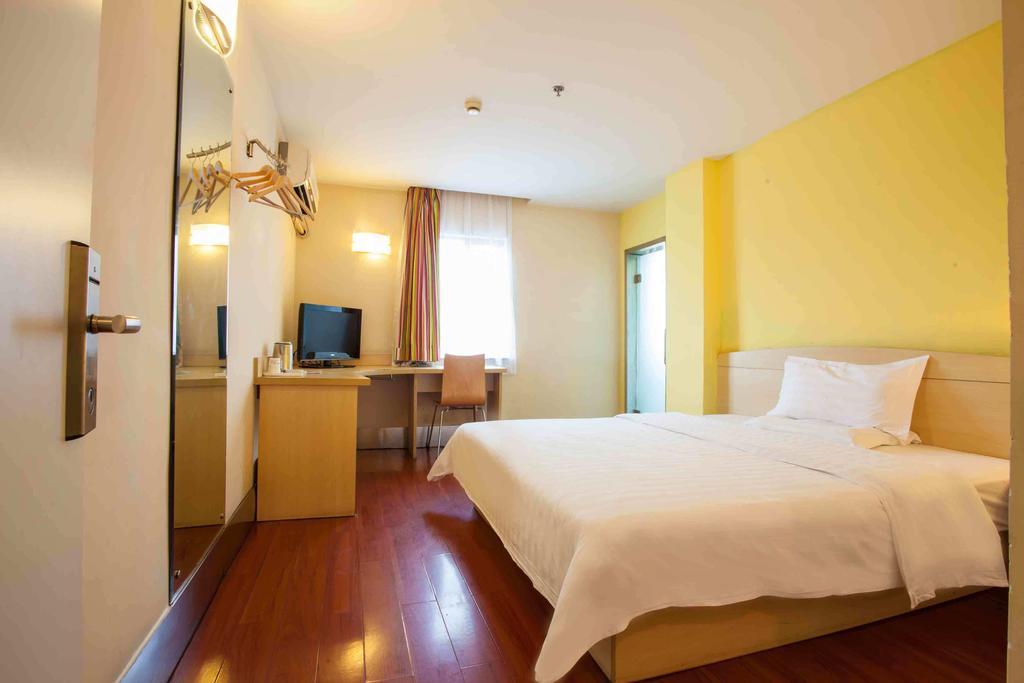 7Days Inn Shenzhen Da Fen You Hua Cun Room photo